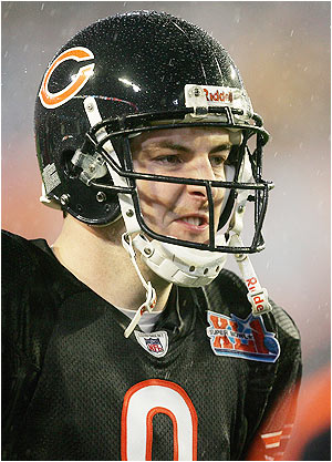 File:1190651356 P1 grossman3.jpg