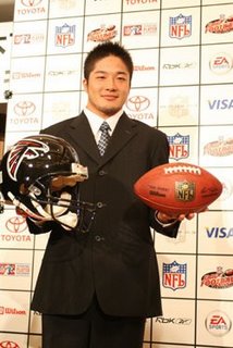 File:Sf20070705a1a.jpg