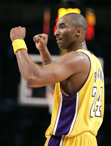 File:Kobe bryant.jpg