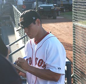 File:Jacoby Ellsbury-1-.jpg