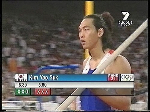 File:089 - Sports.jpg