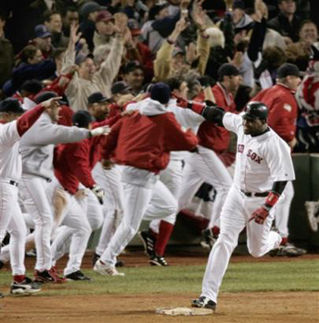 File:BostonRS.jpg