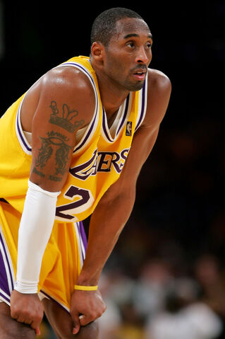 File:Kobe 24.jpg