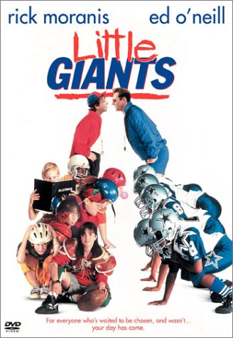 File:Littlegiants.jpg