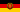 File:MiniEastGermanyFlag.png