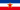 File:MiniYugoslaviaFlag.png
