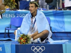 File:Manu2.jpg