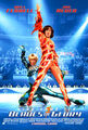 Thumbnail for version as of 16:47, September 6, 2010
