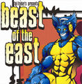 Thumbnail for version as of 16:44, September 6, 2010