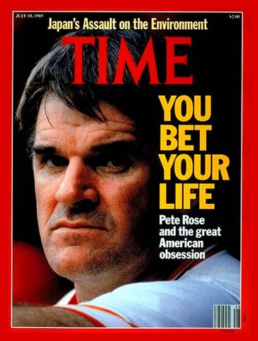 File:1187829094 Pete rose.jpg