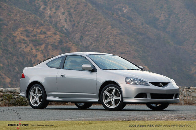 File:Rsx.jpg