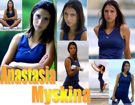 File:Anastasia Myskina.jpg