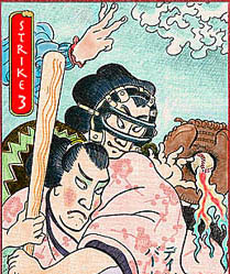 File:Japanese baseball.jpg