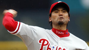 1239725766 Chan Ho Park