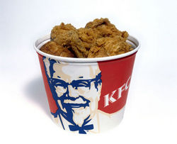 File:KFC.jpg