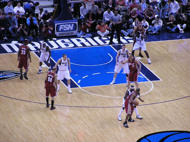 File:American Airlines Center-1196093219-941.jpg