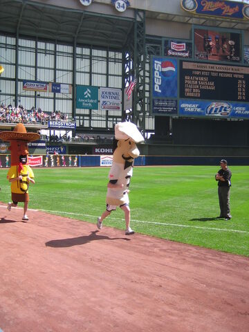File:Miller Park-1195620272-23.jpg