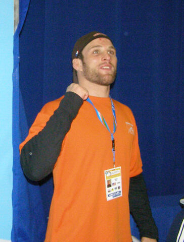 File:Vering.jpg