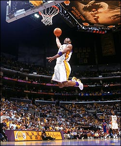 File:1207386899 Kobe dunk.jpg