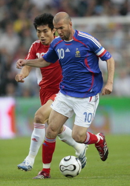 File:Zinedine Zidane.jpg
