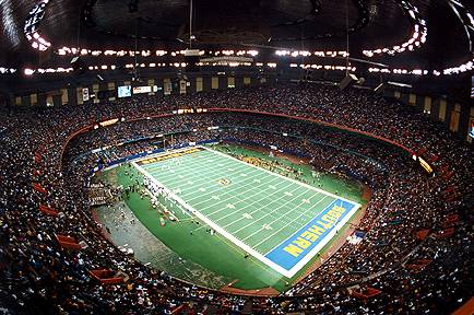 File:Louisianasuperdome.jpg