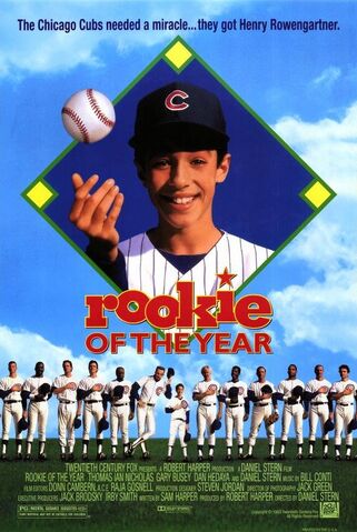 File:Rookieoftheyear.jpg