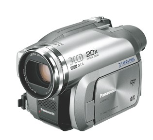 File:1191808753 Video camera.jpg