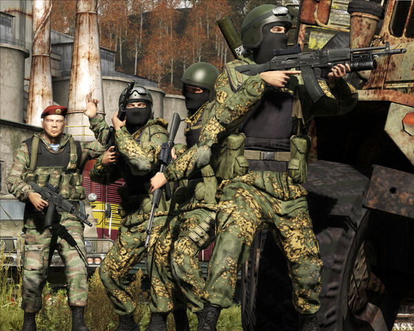 Файл:Russia-Armed-Forces.jpg