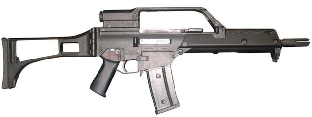Файл:G36KE.jpg