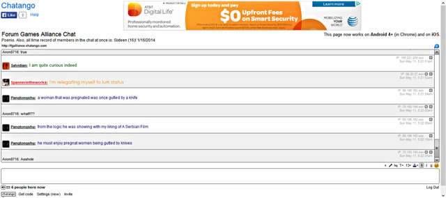 File:Upload.png