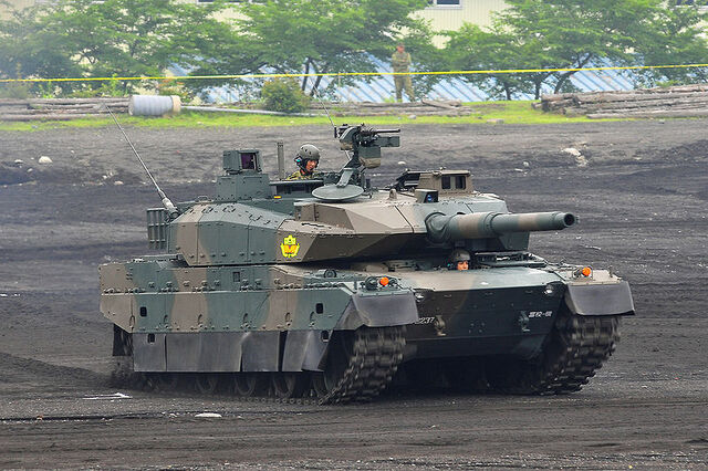 File:800px-Type10MBT.jpg