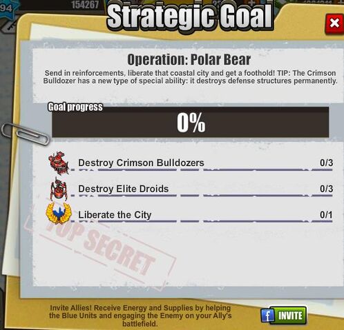File:StrategicGoal.jpg
