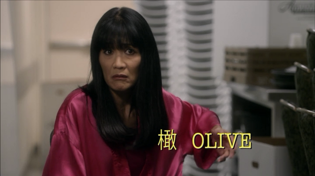 File:4x10 Queen B. (05).png