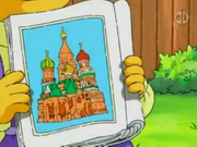 Anastasia's Dream Palace