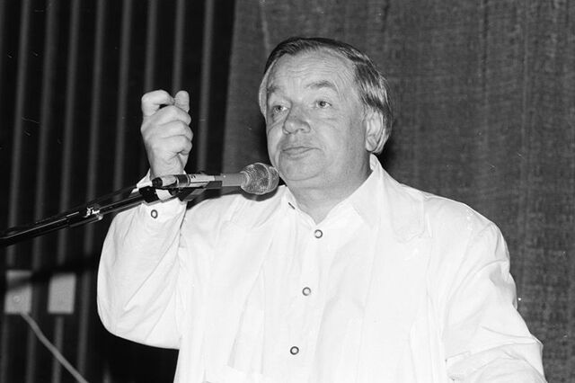 Αρχείο:Andrei Voznesensky.jpg