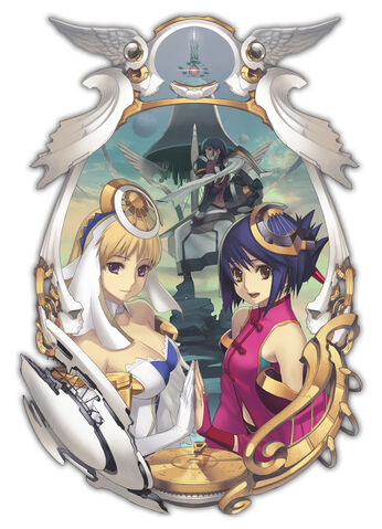 File:At2-cover-art.jpg