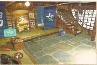 Eulark Inn