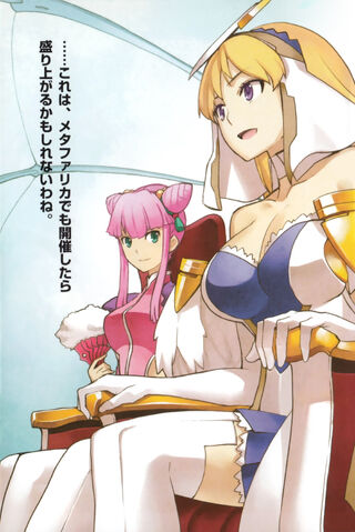 File:AT3 novel pic1.jpg