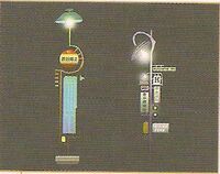Bus Stop