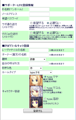 File:Spr4.png