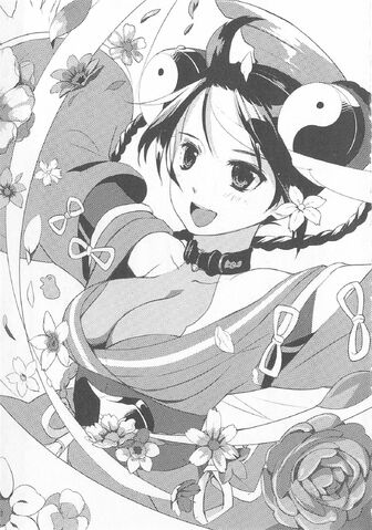 File:AT3 novel pic13.jpg