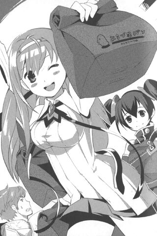 File:AT3 novel pic4.jpg