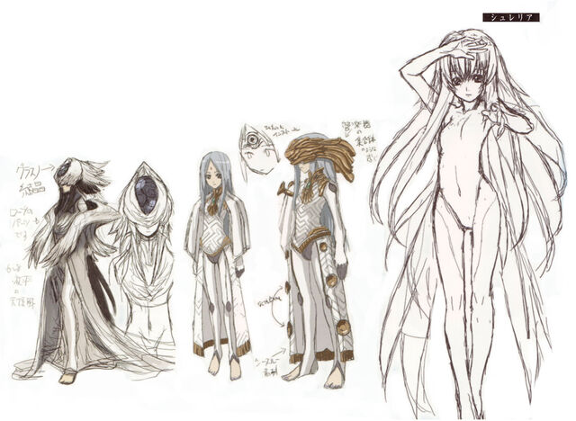 File:Shurelia BETA concept.jpg
