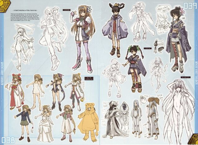 File:At1 p38-39 translated.jpg