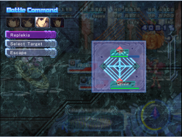 File:Replekia enabled.png