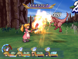 Steak Flare (ToD PS2)