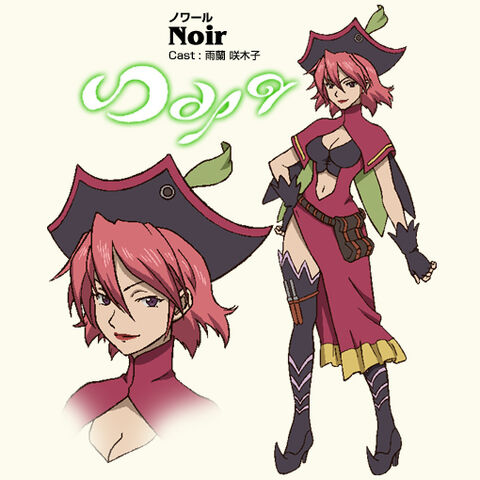 File:Anime Concept Noir.jpg