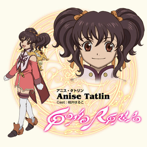 File:Anime Concept Anise.jpg