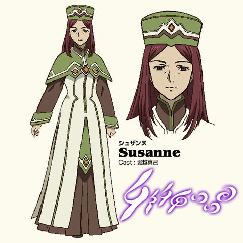 File:Anime Concept Susanne.jpg