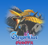Geyorkias Portrait